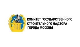 Комитет государственного строительного надзора Москвы